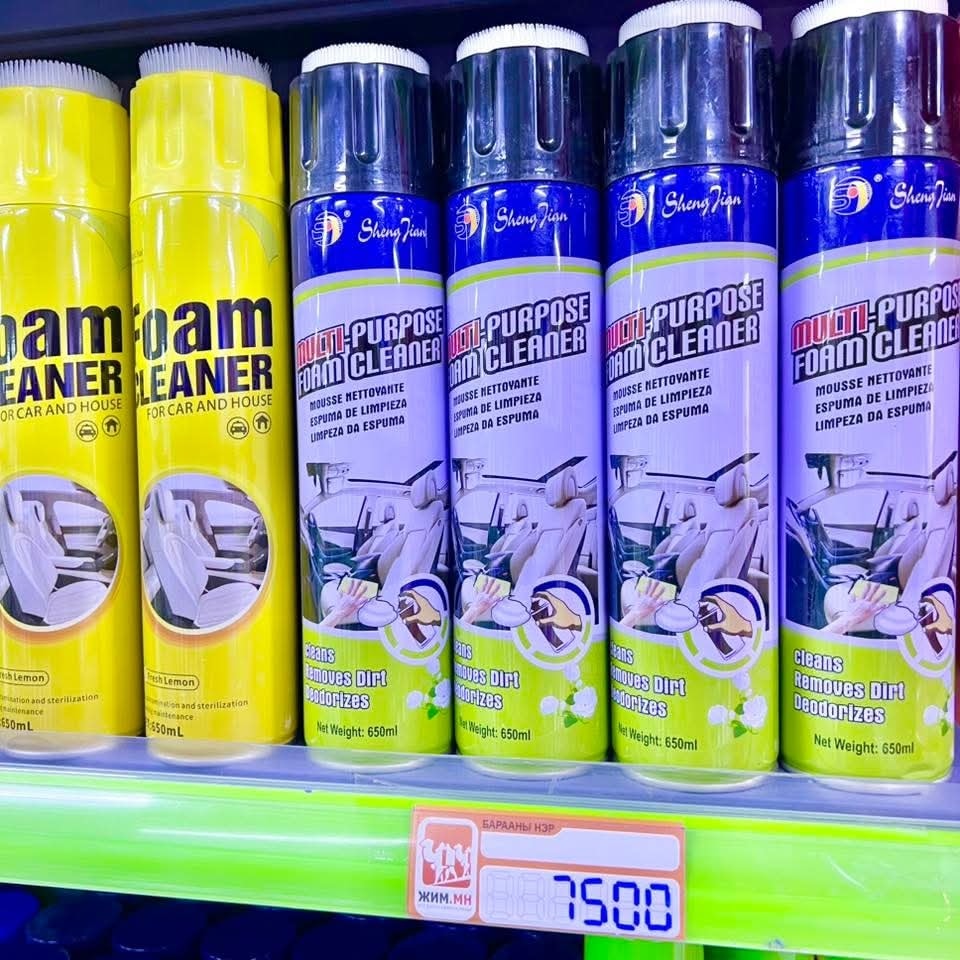 Multi-Purpose Foam Cleaner